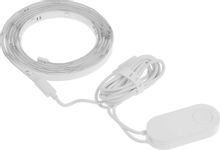 Умная светодиодная лента Xiaomi YLBB04YL 2м