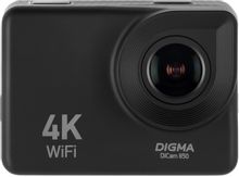 Экшн-камера Digma DiCam 850, черный