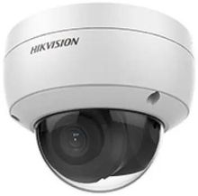 Камера видеонаблюдения IP Hikvision DS-2CD2123G2-IS(4mm)(D), белый