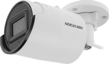 Камера видеонаблюдения IP Hikvision DS-2CD2083G2-IU(2.8mm), белый