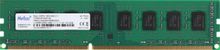 Оперативная память NETAC Basic NTBSD3P16SP-08 DDR3 - 1x 8ГБ