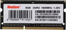 Оперативная память KINGSPEC KS1600D3N13508G DDR3L - 1x 8ГБ
