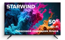 Телевизор StarWind SW-LED50UG403 4K Ultra HD, СМАРТ ТВ, YaOS, черный
