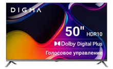 Телевизор Digma DM-LED50UBB41 4K Ultra HD, СМАРТ ТВ, Android, темно-серебристый