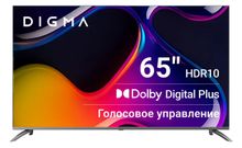 Телевизор Digma DM-LED65UBB41 4K Ultra HD, СМАРТ ТВ, Android, темно-серебристый