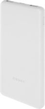 Внешний аккумулятор (Power Bank) Xiaomi 10000мAч, серый