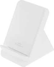 Беспроводное зарядное устройство Xiaomi 80W Wireless Charging Stand, белый