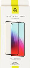 Защитное стекло для экрана Redline для Xiaomi Poco F7 Pro