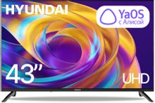 Телевизор Hyundai H-LED43BU7012 4K Ultra HD, СМАРТ ТВ, YaOS, черный