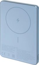 Внешний аккумулятор (Power Bank) Xiaomi Super Slim Magnetic, 5000мAч, голубой