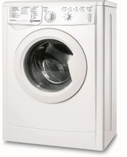 Стиральная машина суперузкая Indesit EcoTime IWUB 4105, 4кг